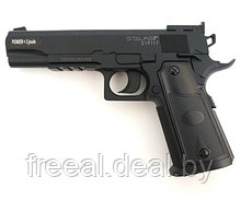 Пистолет пневматический Stalker S1911G T (пластик) 120 м/с