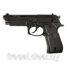 Пистолет пневматический Stalker S92PL (Beretta 92,пластик), 120 м/с
