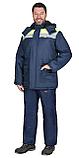 Куртка СИРИУС-БРИГАДИР темно-синяя с неоновым и СОП, фото 4
