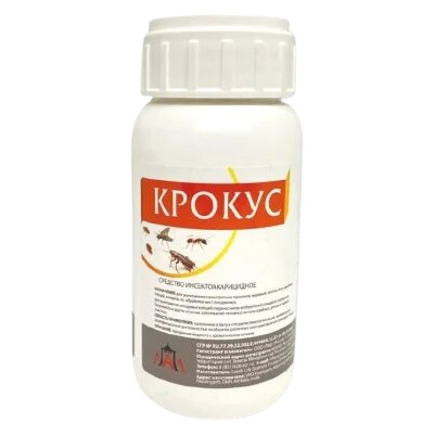 Крокус концентрат от клопов, тараканов, блох, мух, комаров, 250 мл