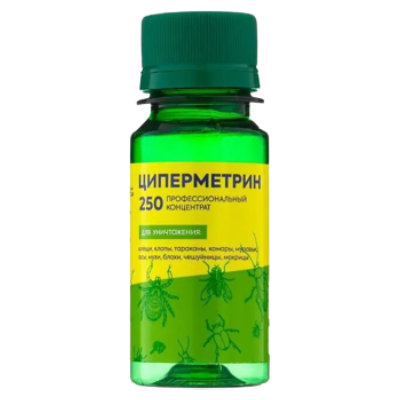 Циперметрин-250 концентрат, 50 мл