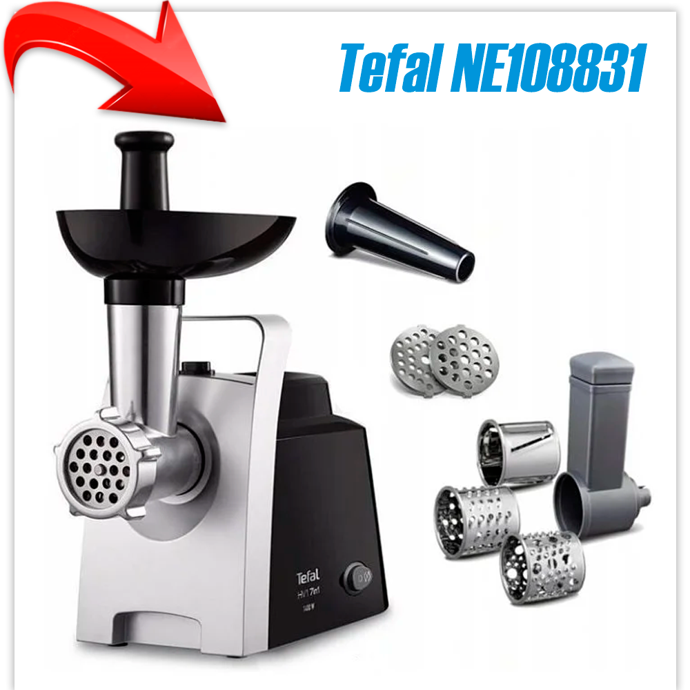 Мясорубка Tefal NE108831