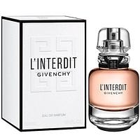 Givenchy L Interdit edp 80ml (Качество,Стойкость)