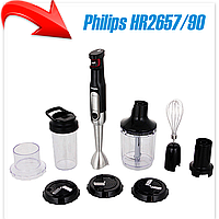 Погружной блендер Philips HR2657/90