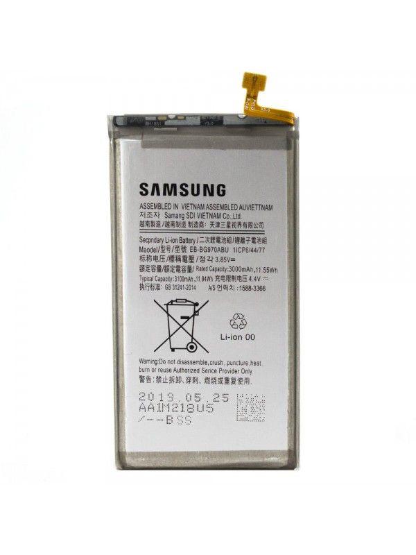 Аккумулятор EB-BG970ABU для Samsung Galaxy S10e (G970F)