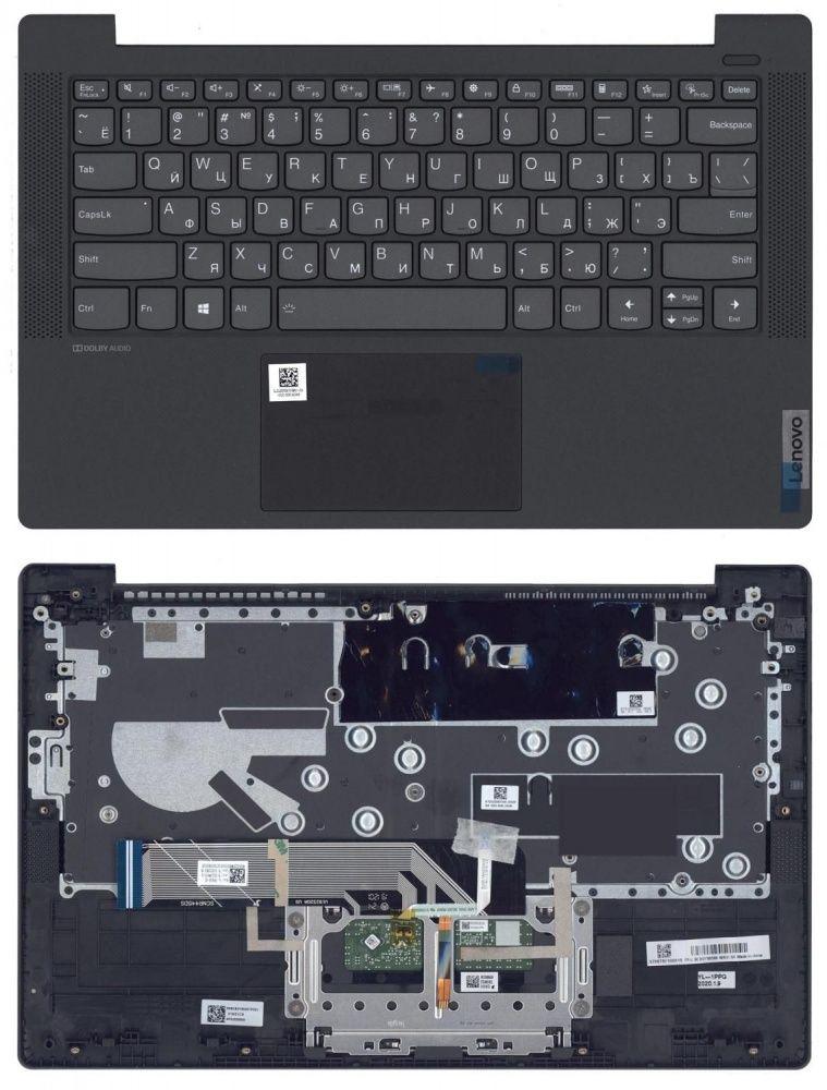 Клавиатура для ноутбука Lenovo IdeaPad 5-14IIL05 топкейс, черный