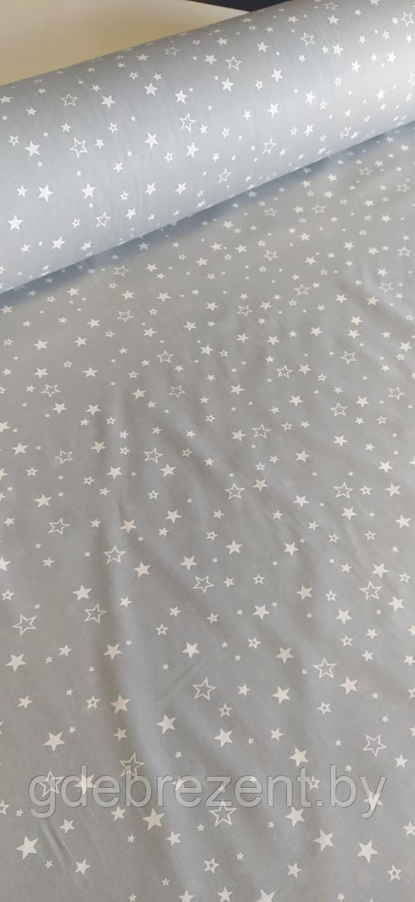 Ткань х/б для постельного белья набивная - "Мелкие звезды на сером Сириус" - фото 1 - id-p187674601