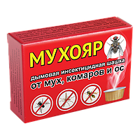 Мухояр дымовая шашка от мух, комаров и ос, 50 г