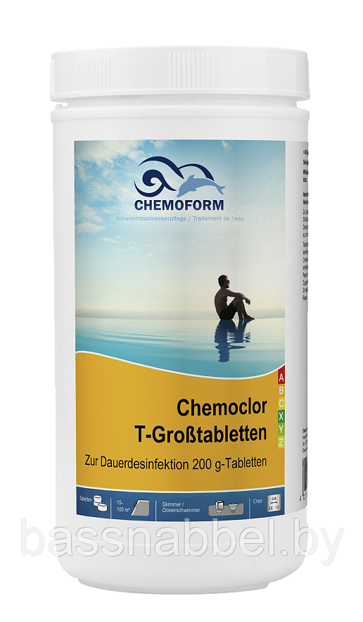 Химия для бассейна CHEMOFORM хлорные Т-таблетки 200 г Кемохлор 1 кг, Германия - фото 1 - id-p66464395