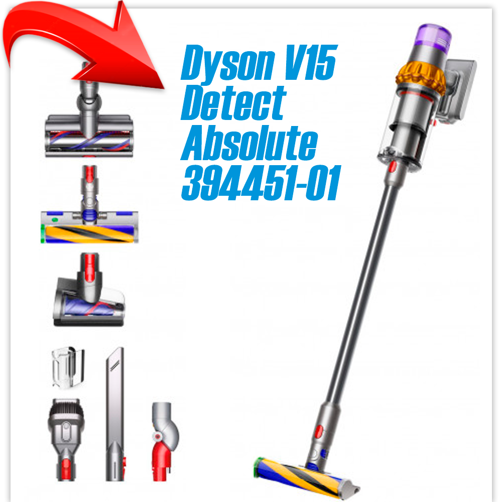 Пылесос Dyson V15 Detect Absolute 394451-01