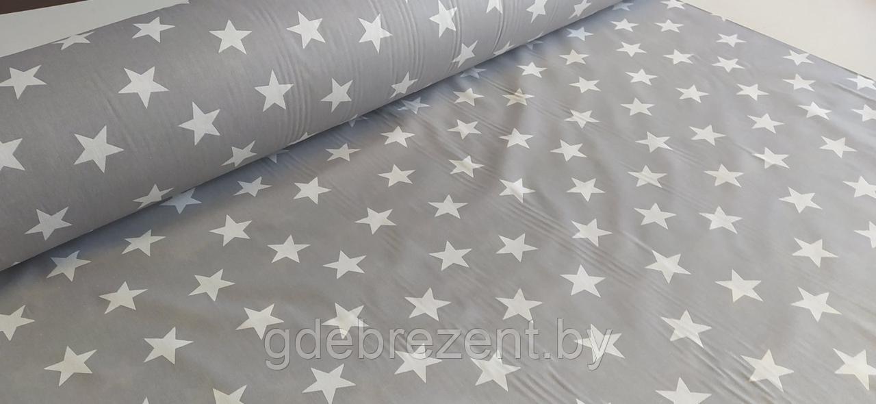 Ткань х/б для постельного белья набивная - "Белые звезды на сером" - фото 1 - id-p187675891
