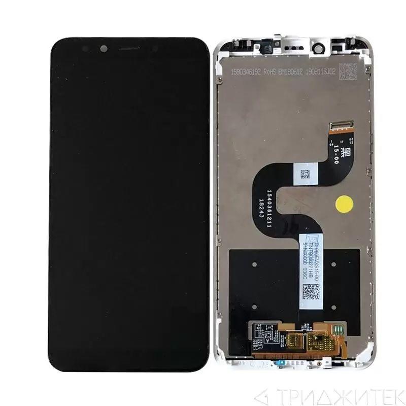 Дисплей для Xiaomi Mi 6X, Mi A2 в сборе с тачскрином, черный (оригинал lcd)