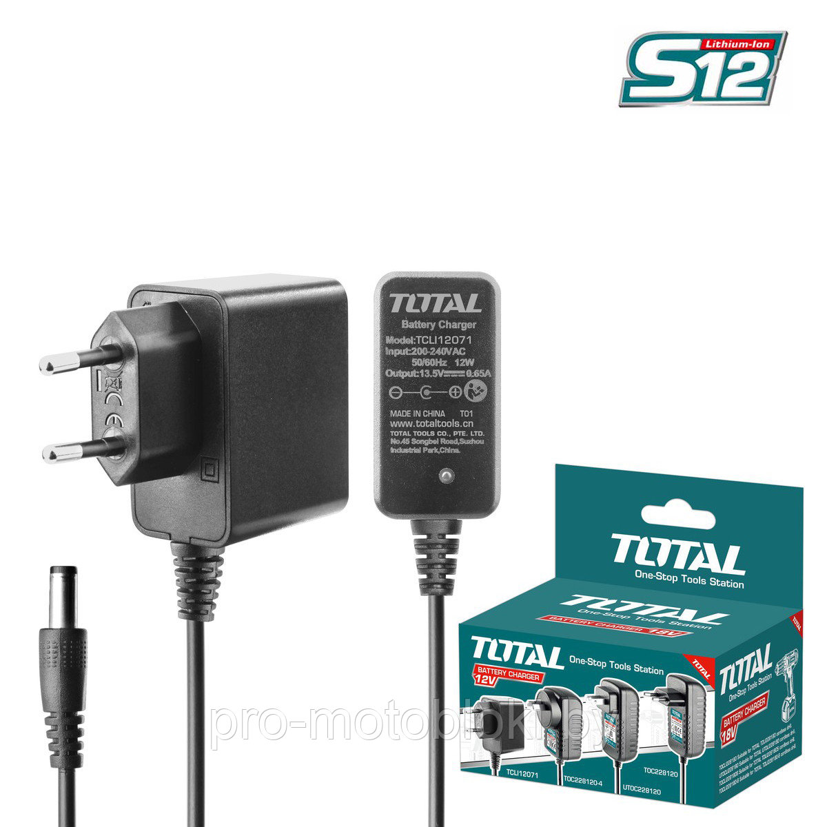 Зарядное устройство TOTAL TCLI12071 - фото 1 - id-p187677008
