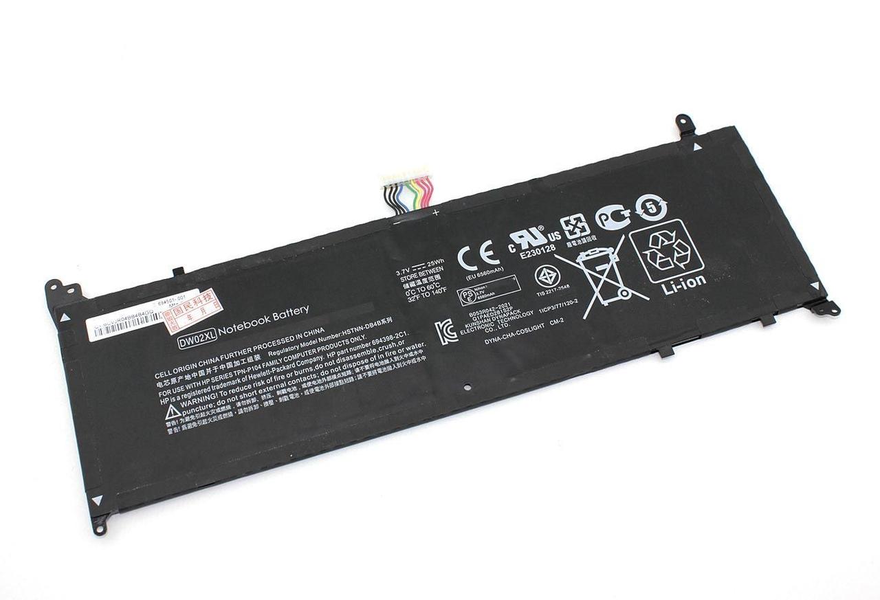Аккумулятор (батарея) для ноутбука HP Envy X2 11-G (DW02XL) 3.7V 6750мАч