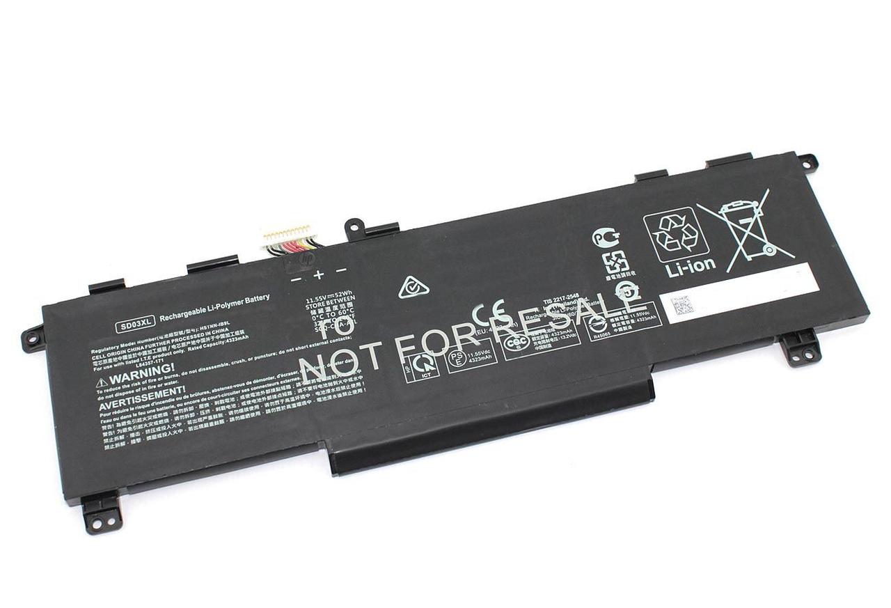 Аккумулятор (батарея) SD03XL для ноутбука HP Omen 15 2020, 11.55В, 70.91Вт, Type A