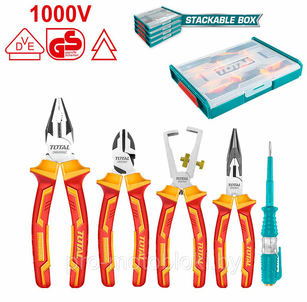 Набор инструментов диэлектрических TOTAL THKTV02P051 (5 шт) - фото 2 - id-p187678398