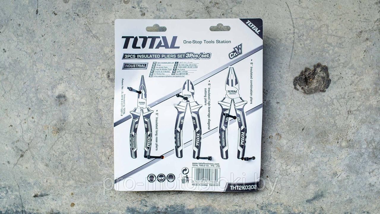 Набор шарнирно-губцевого диэлектрического инструмента TOTAL THT2K0302 (3 шт) - фото 4 - id-p187678404