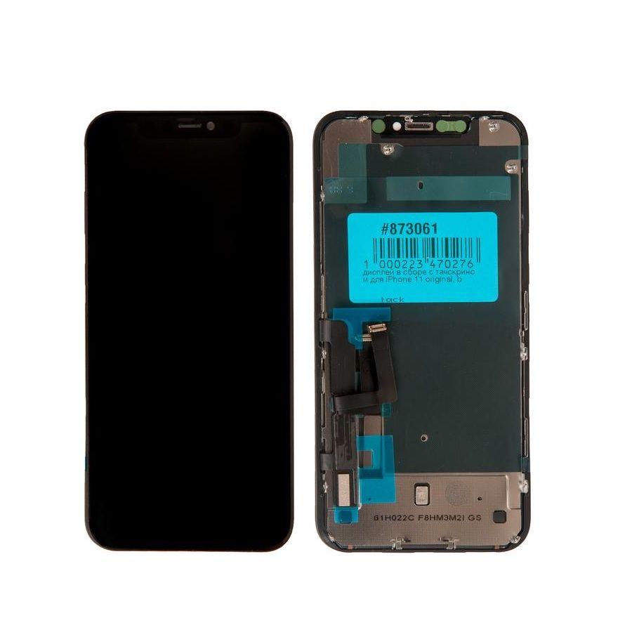 Дисплей PD в сборе с тачскрином для Apple iPhone 11 IPS, черный