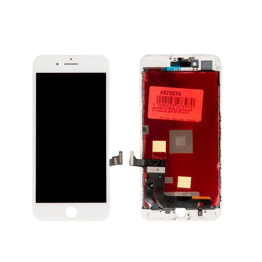 Дисплей PD в сборе с тачскрином для Apple iPhone 7 Plus, белый