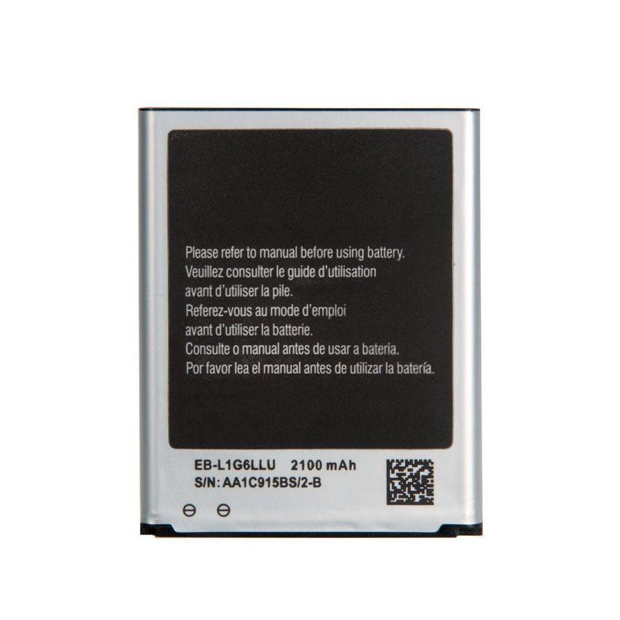 Аккумулятор PD для Samsung Galaxy S3 GT-i9300 EB-L1G6LLU
