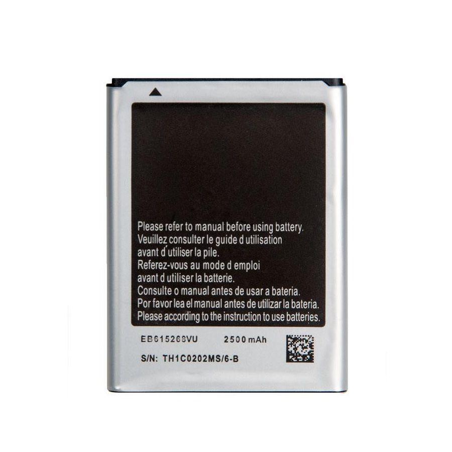 Аккумулятор PD для Samsung Galaxy Note N7000, i9220 EB615268VU
