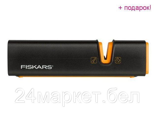 FISKARS Финляндия Точилка для топоров и ножей FISKARS Xsharp (120740), фото 2