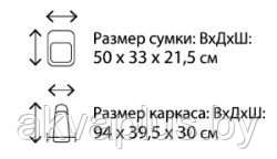 Сумка хозяйственная на колесах Haushalt СХ2/1 оливковый - фото 3 - id-p175650882