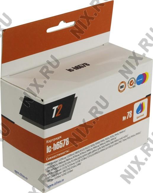 Картридж T2 ic-h6578 (№78) Color для DJ900 серии/1180C/1220C(PS)/3820/6122/6127,OJ G55, PhSm P1000 серий,PSC