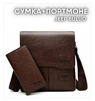 Сумка мужская Jeep Buluo + кошелек в подарок