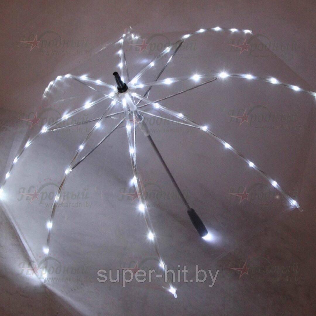 Прозрачный зонтик с подсветкой и фонариком (+чехол) - фото 6 - id-p98817080