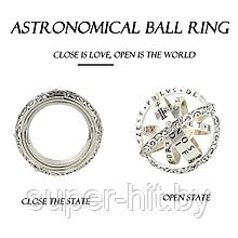 Складное астрологическое кольцо-шар-подвеска "Небесная сфера" цвет Серебро
