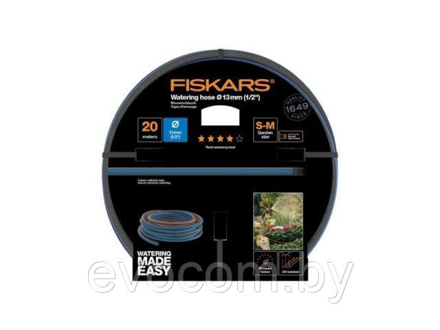 Шланг поливочный 1/2" 20м FISKARS Q4