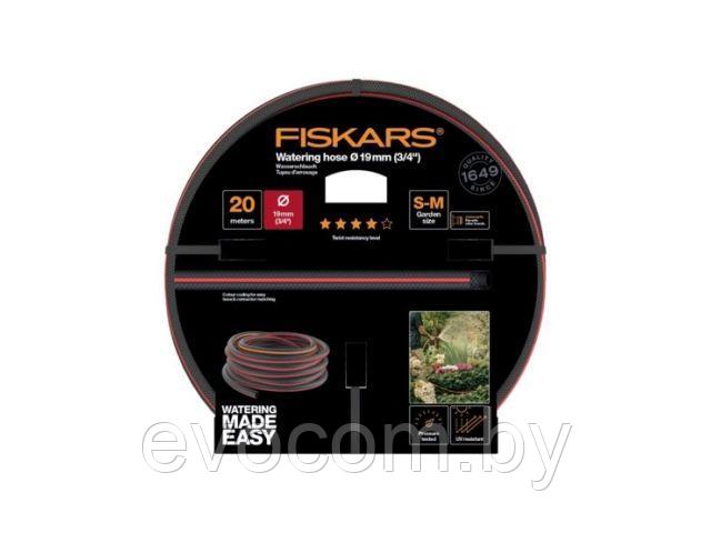 Шланг поливочный 3/4" 20м FISKARS Q4