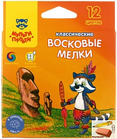 Мелки восковые Мульти-Пульти Енот на острове Пасхи, круглые, 12 цветов