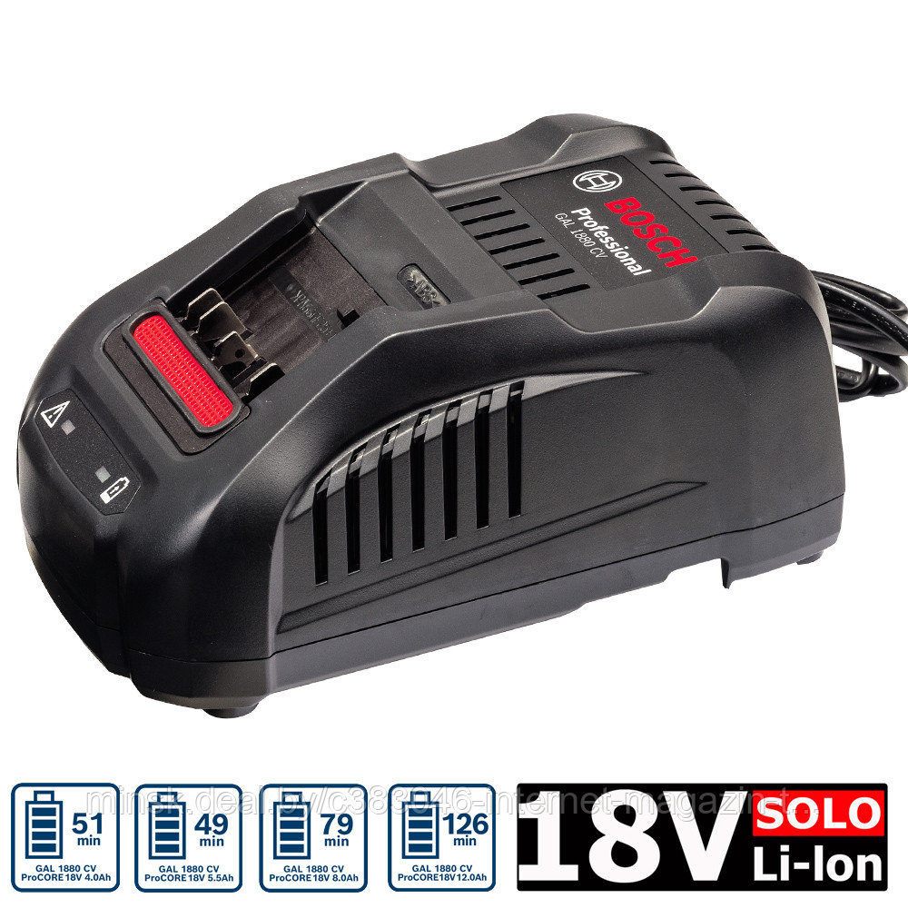 Зарядное устройство GAL 1880 CV Professional BOSCH (1600A00B8G) - фото 1 - id-p44407611