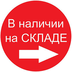 Уважаемые покупатели! В преддверии отопительного сезона, мы рады Вам сообщить, что наши котлы есть в наличии на складе завода-изготовителя в г.Гродно! Предлагаем котлы на твердом топливе КСТБ для обогрева помещений площадью от 100 до 1600 кв.м., мощность от 10 до 150кВт.
