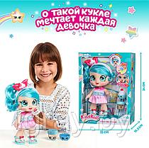 Кукла Джессикейк Kindi Kids