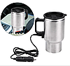 Термокружка с подогревом от прикуривателя ELECTRIC MUG STAINLESS STEEL 140Z, фото 5