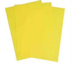 Бумага офисная цветная "Желтая" А4, 80 г/м2, 500 л. - фото 1 - id-p94082176