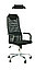 Компьютерное кресло EP 708  для работы в офисе и дома, стул EP 708 ткань сетка (черная,серая), фото 9