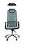 Компьютерное кресло EP 708  для работы в офисе и дома, стул EP 708 ткань сетка (черная,серая), фото 10