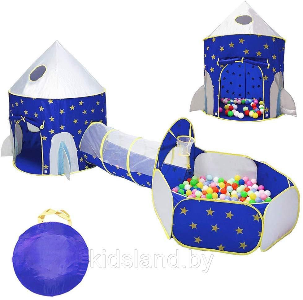 Детский игровой домик - палатка с тоннелем и бассейном, арт. RE1311 - фото 2 - id-p187758488