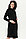 2-113505Е Платье для беременных и кормящих женщин черный, фото 2