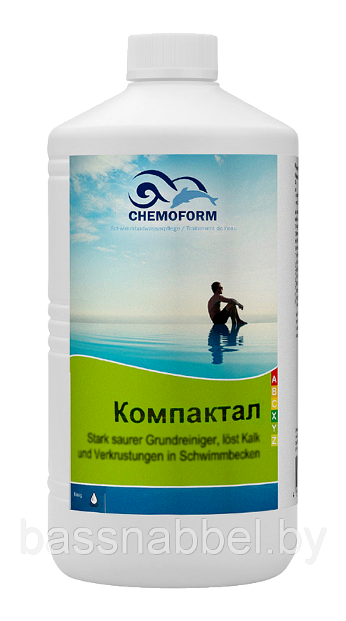Химия для бассейна CHEMOFORM моющее средство Компактал 1 л, жидкий Германия - фото 1 - id-p67697445