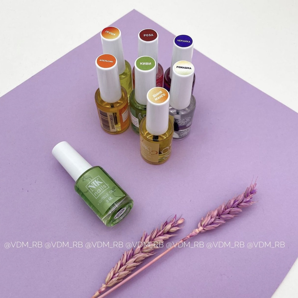 Масло для кутикулы Nik Nails, 8 мл