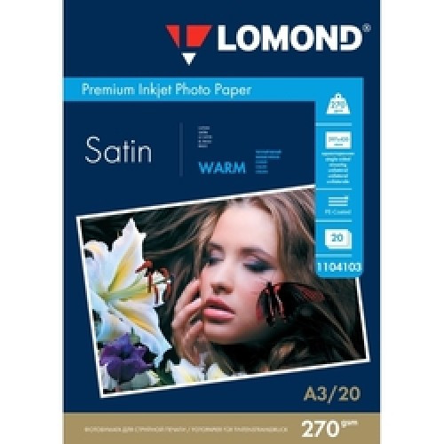 Фотобумага Lomond сатин A3, 270 г/м, 20 л. Satin Warm (1104103)