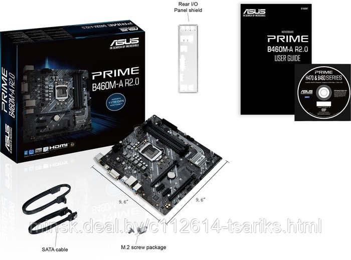 ASUS Main Board Desktop Intel B460, s1200, 4xDDR4, HDMI/ DVI-D/ DP, 1xPCIe x 16, 2xPCIe x1, 2 x M.2, 6 x SATA, - фото 1 - id-p179617345
