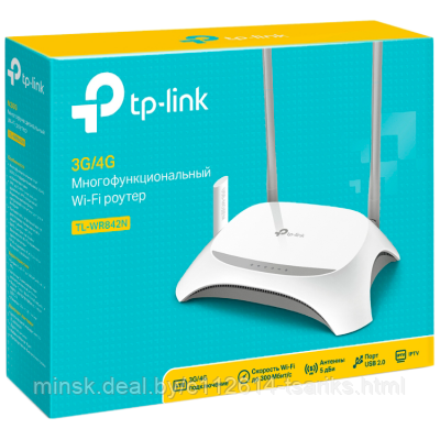 Router TP-Link TL-WR842N, 2,4GHz Multi-Function Wirelees N 300Mbps, 4 x 10/100Mbps LAN Ports, 1 x 10/100Mbps - фото 1 - id-p187759172