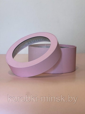 Короткая коробка D 40*12см с прозрачной крышкой. Цвет: Нежно розовый.