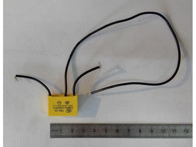 З/ч (эл.) конденсатор DS1609 (R8702-03)